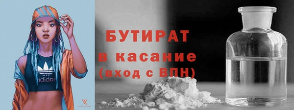 mdma Вязники