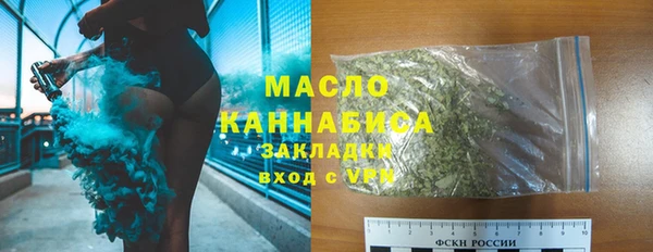 mdma Вязники